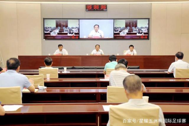 头号玩家官网下载